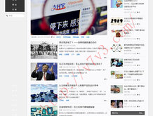 香港6合开奖官网开奖结果六